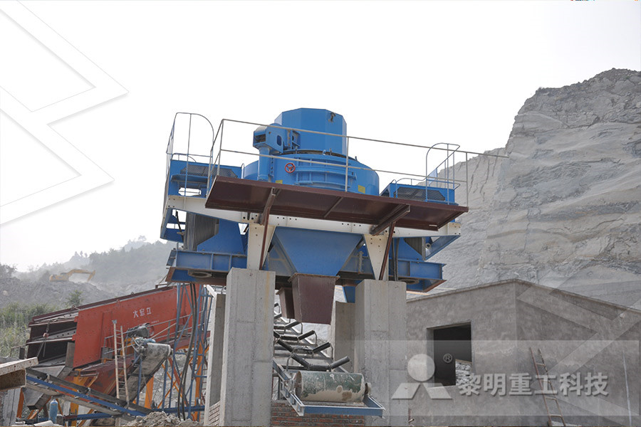 صنع في الصين معدات إعادة تدوير الحجر  