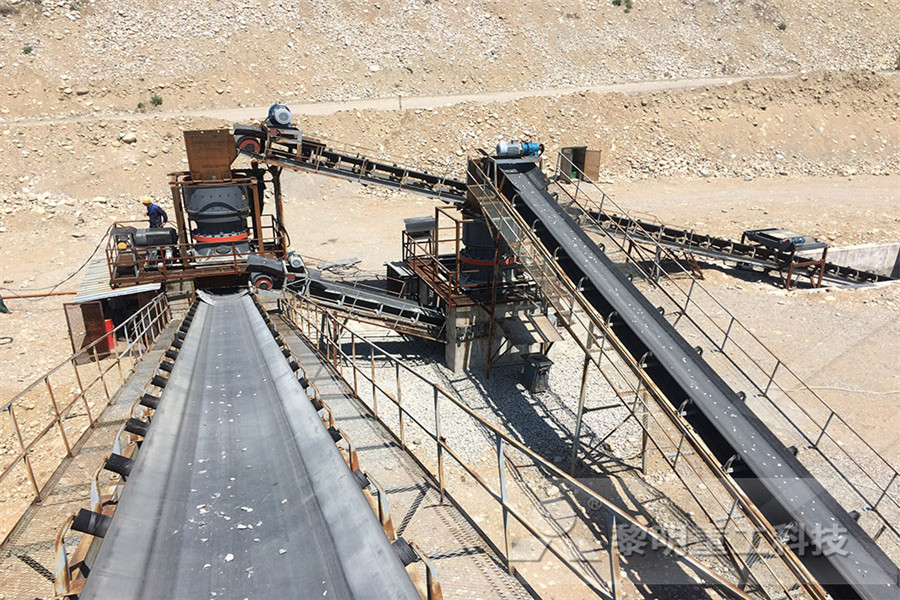 محطة تكرير الفحم الجزائرية محطم في مصر  