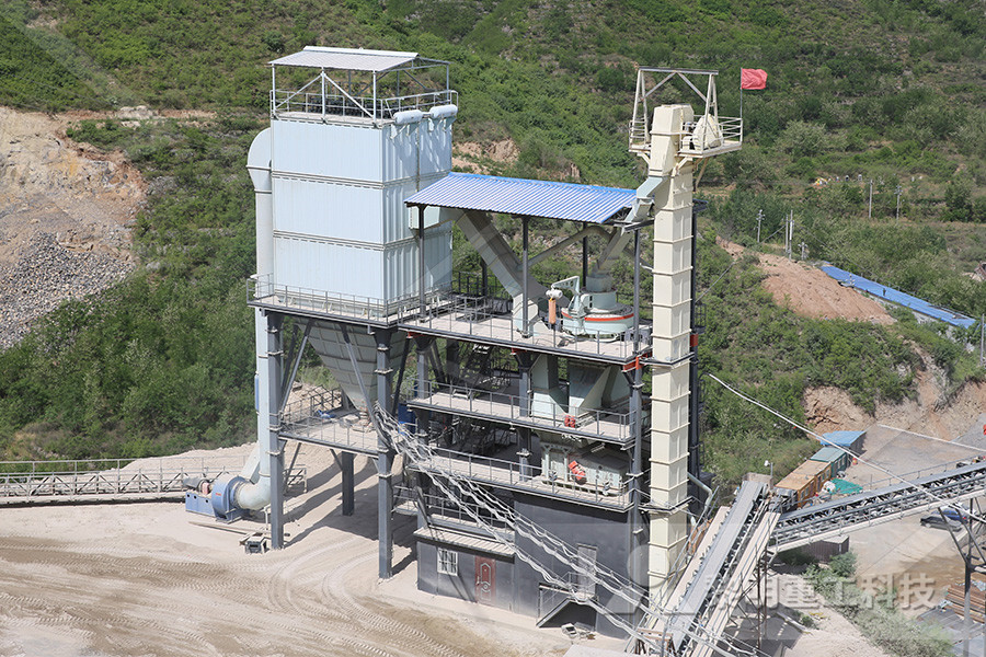 عملية مطحنة الفحم لمحطة توليد الكهرباء  r